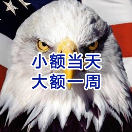 寿阳要账公司